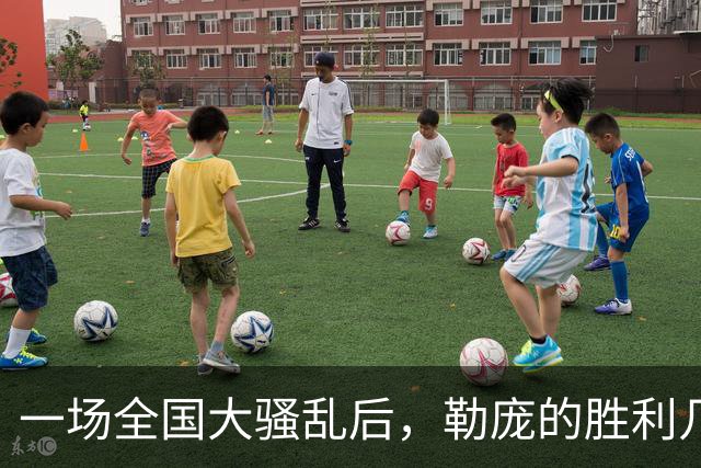 一场全国大骚乱后，勒庞的胜利几乎无人能挡