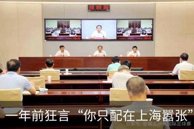 一年前狂言“你只配在上海嚣张”，今夜被全场高呼“徐杰晚安”！