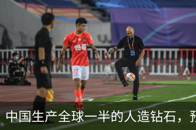 中国生产全球一半的人造钻石，预计到2030年产量将翻倍