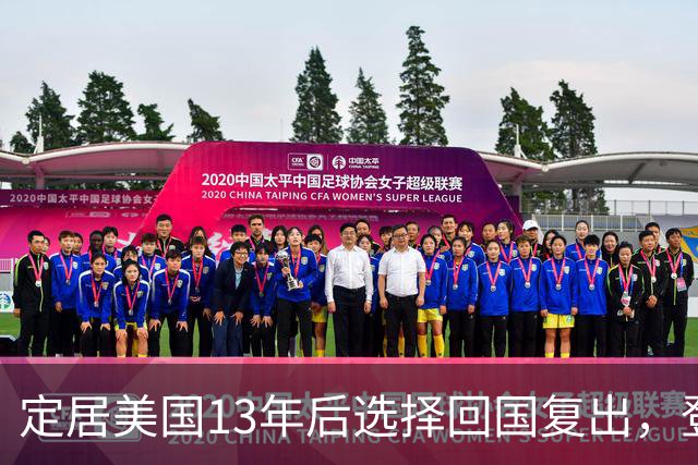定居美国13年后选择回国复出，登台现场竟被观众当众怒怼