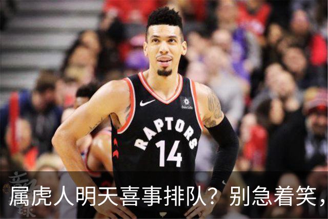 属虎人明天喜事排队？别急着笑，这篇戳中是扛了半辈子的长辈