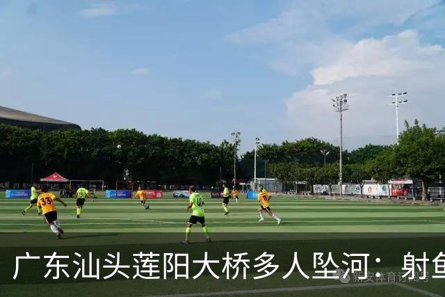 广东汕头莲阳大桥多人坠河：射鱼群翻护栏踩断管道，伤亡待确认！