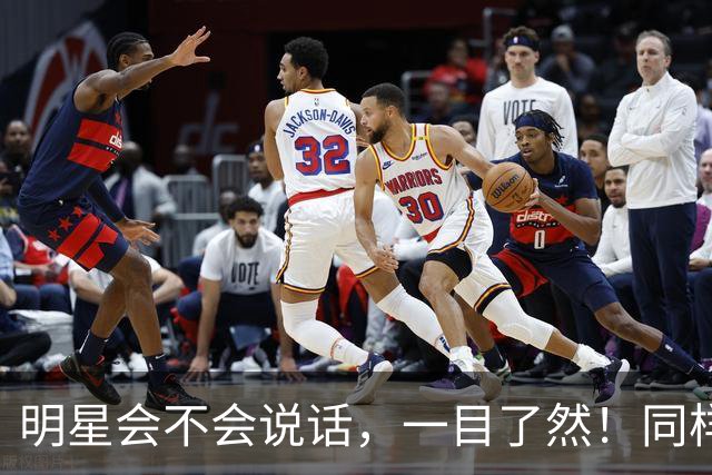 明星会不会说话，一目了然！同样婚礼发言，李健毛不易一比，尴尬
