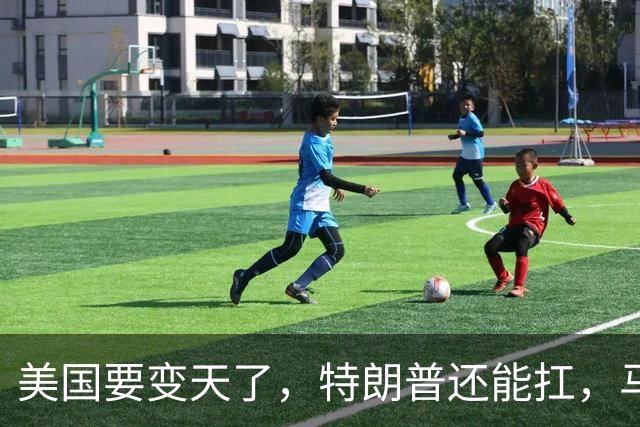 美国要变天了，特朗普还能扛，马斯克陷入到了巨大的危机中