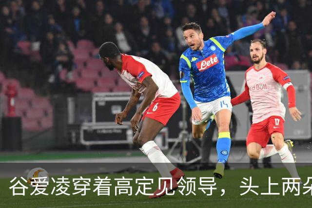 谷爱凌穿着高定见领导，头上两朵粉花被骂上热搜，转天一身旗袍又美到刷屏