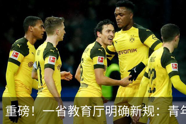 重磅！一省教育厅明确新规：青年教师晋升须有1年学生工作经历！职称评审的“育人”回归，释放了什么信号？